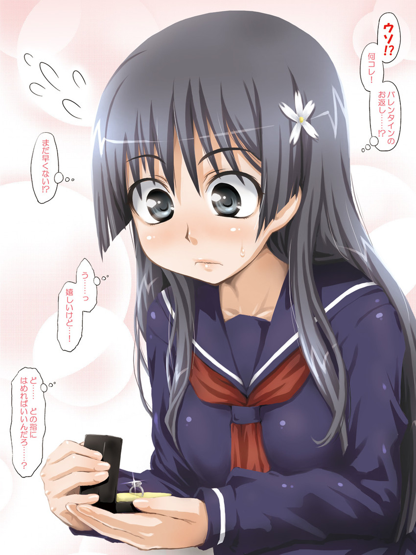 saten ruiko (toaru majutsu no index and 1 more) drawn by aru_ra_une