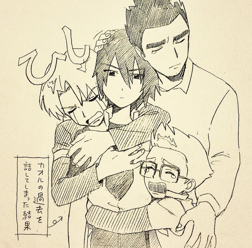 howard, kaoru, shingo, and bell (mujin wakusei survive) drawn by rakikoko