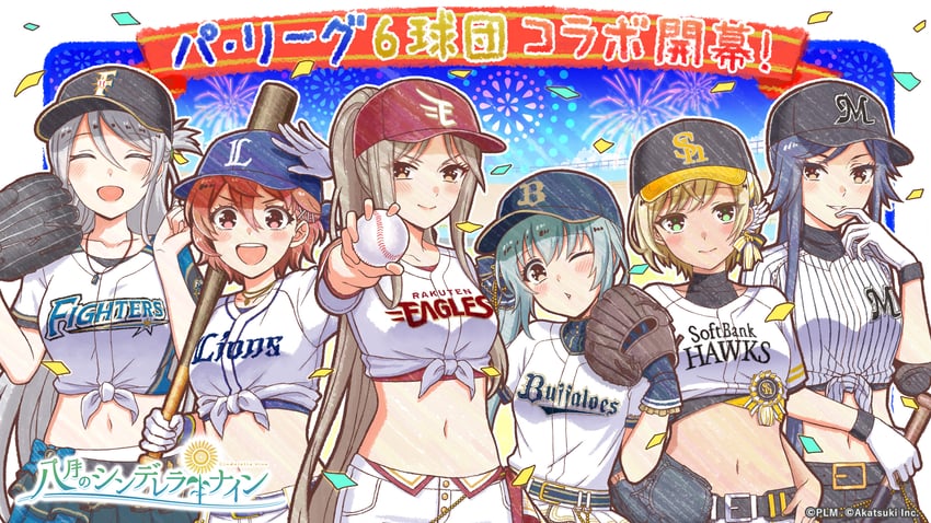 jinguji sayaka, osaki miyo, shiomi nagisa, inui kei, elena starffin, and 1 more (cinderella series and 7 more) drawn by hanako_(akatsuki)