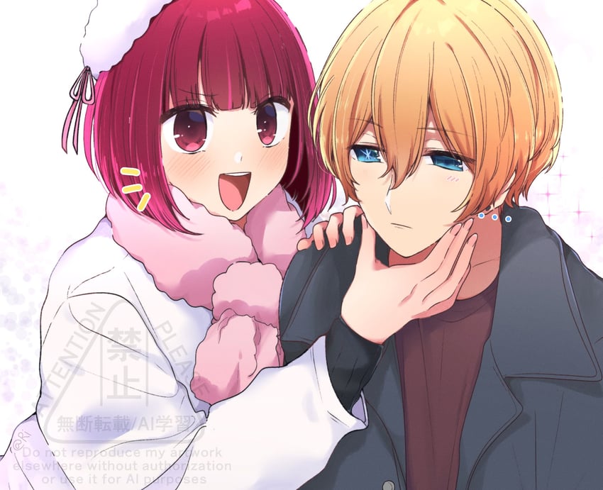 arima kana and hoshino aquamarine (oshi no ko) drawn by risdelusions