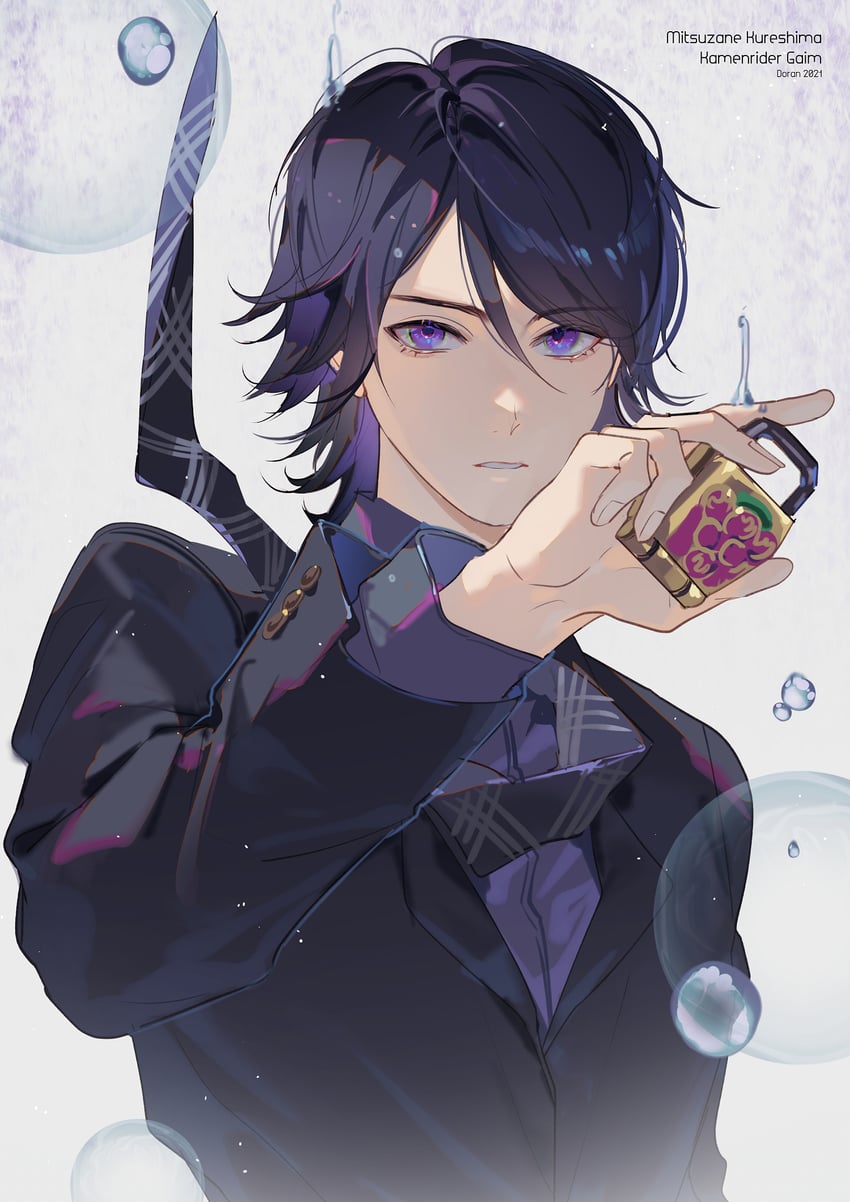kureshima mitsuzane (kamen rider and 1 more) drawn by doran_(doran7280)