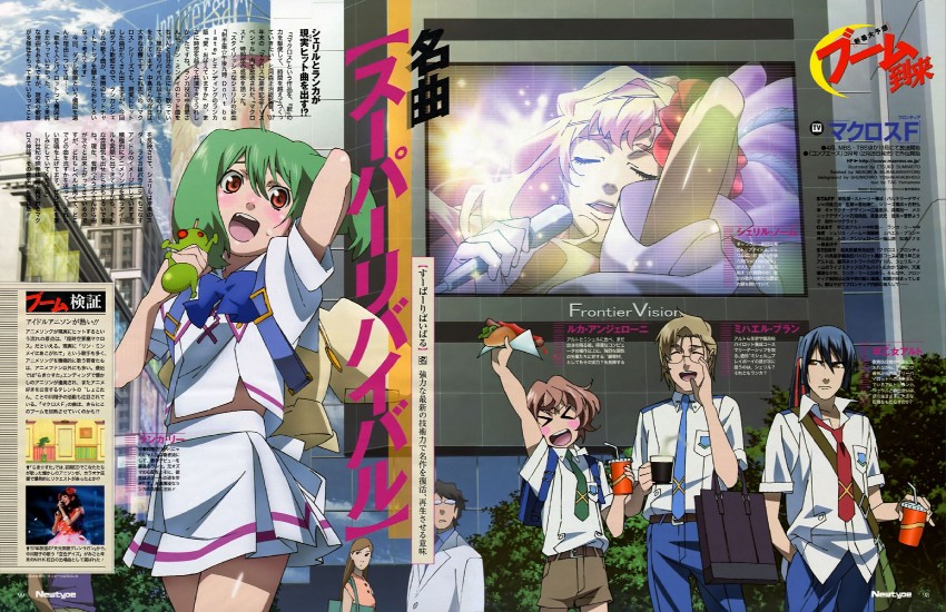 sheryl nome, ranka lee, saotome alto, mikhail buran, oosanshouuo-san, and 1 more (macross and 2 more) drawn by sumimoto_etsuko