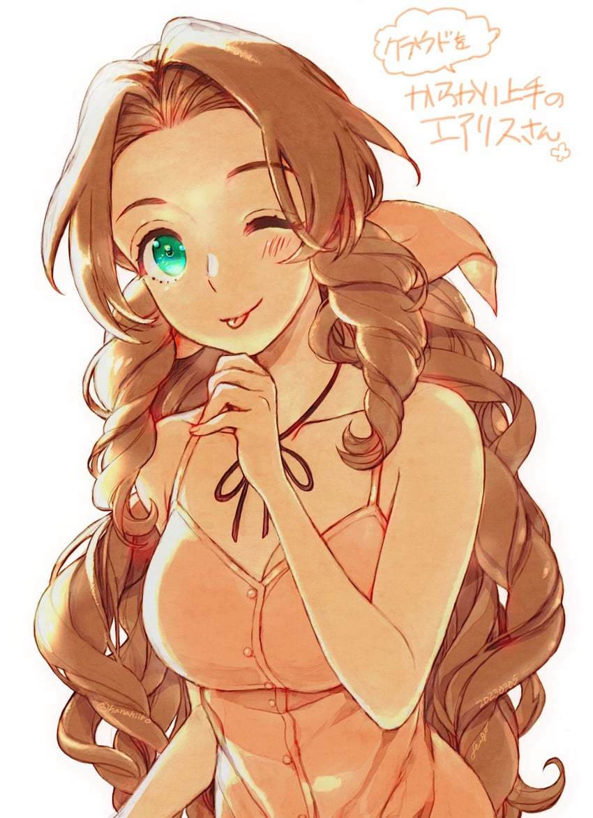 aerith gainsborough (final fantasy and 1 more) drawn by 39cva
