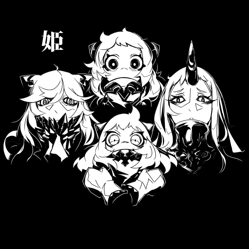 northern ocean princess, seaport princess, airfield princess, and midway princess (kantai collection and 2 more) drawn by deel_(rkeg)