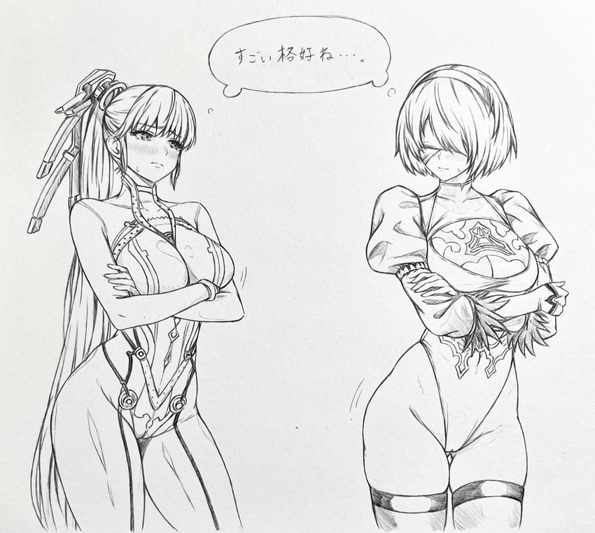 2b and eve (nier and 2 more) drawn by seishun_dendeke