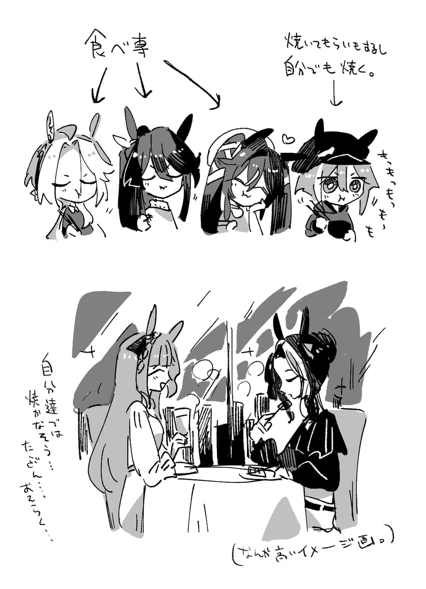 cheval grand, narita brian, mejiro ardan, vivlos, mejiro ramonu, and 1 more (umamusume) drawn by ahozur_dayo