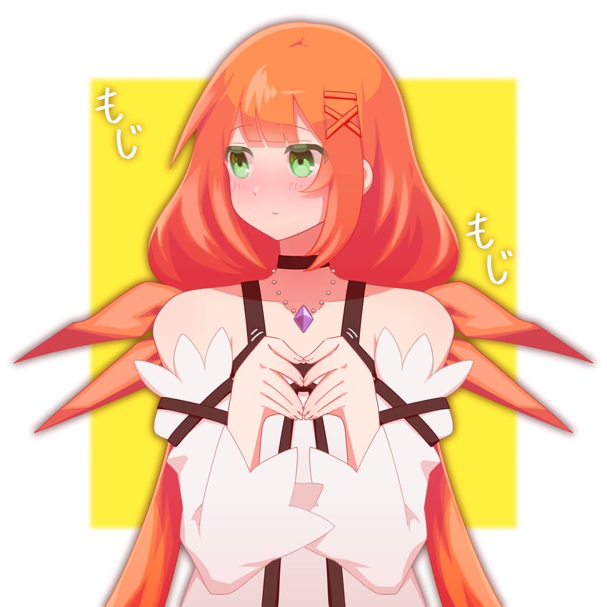 strelitzia (kingdom hearts and 1 more) drawn by w3n6ev