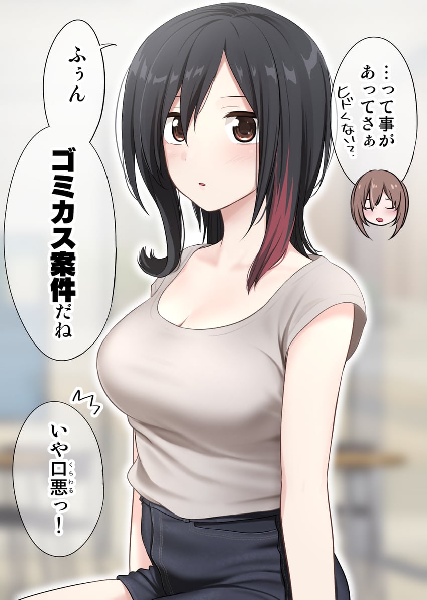 kamihira mao and satsuki fumi (original) drawn by ikari_manatsu