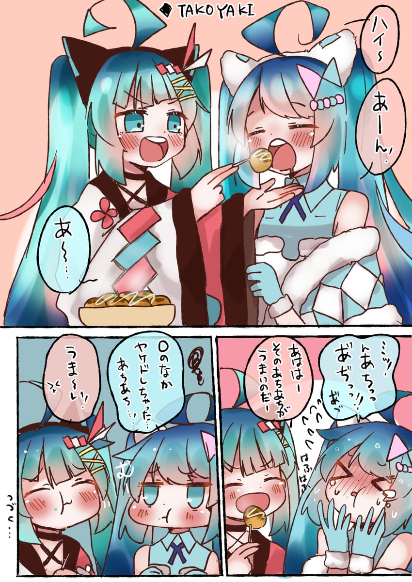 hatsune miku and magical mirai miku (vocaloid and 1 more) drawn by shimashiro_itsuki