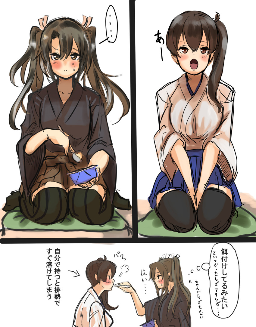 kaga, zuikaku, and zuikaku kai (kantai collection) drawn by hey_taisyou