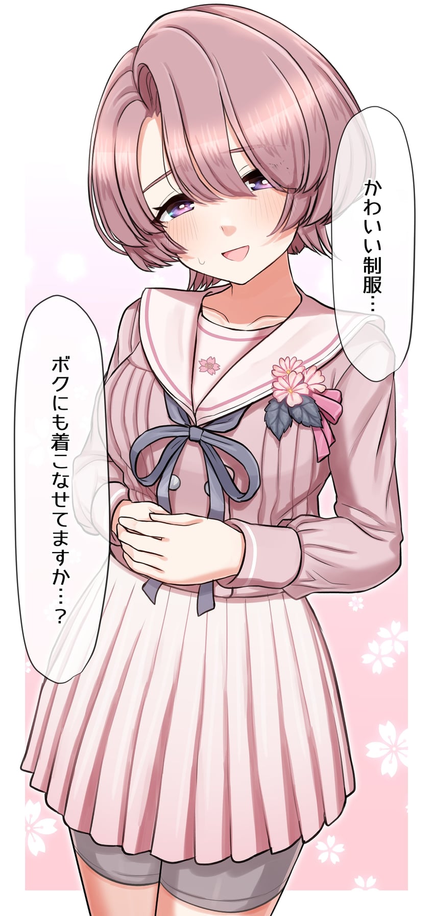 arimura mao (idolmaster and 1 more) drawn by dokudoku913