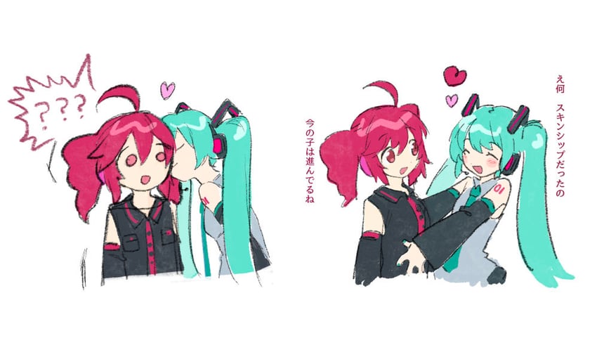 hatsune miku and kasane teto (vocaloid and 1 more) drawn by michia_(bourgognepony)
