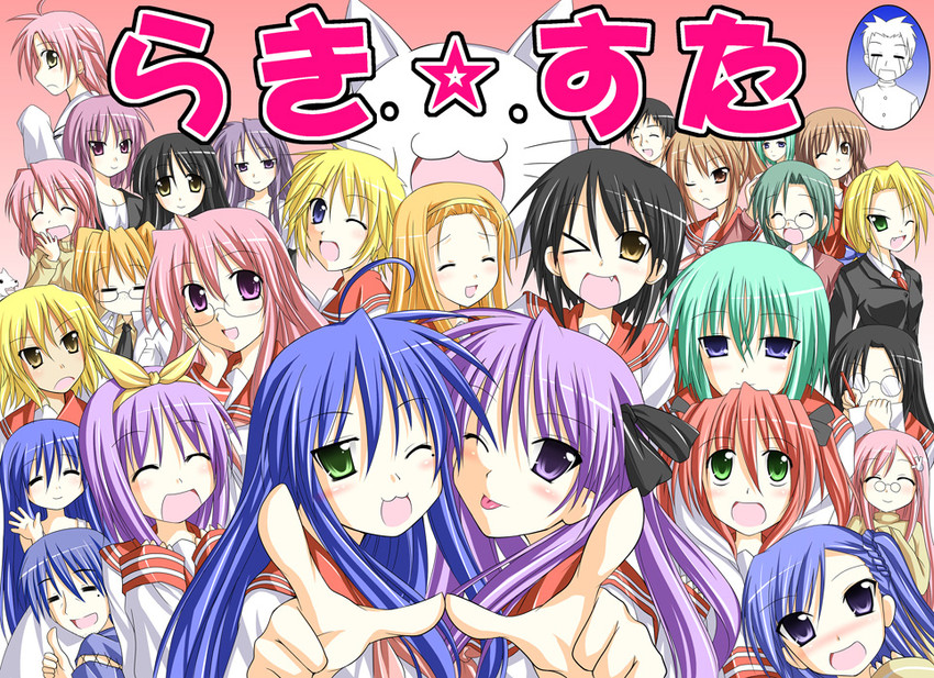 hiiragi kagami, izumi konata, hiiragi tsukasa, takara miyuki, kobayakawa yutaka, and 24 more (lucky star and 1 more) drawn by ibuki_pon