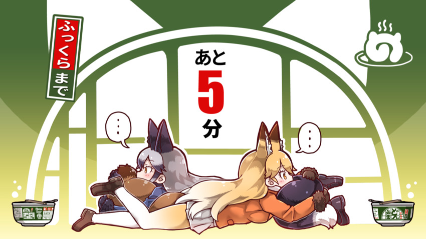silver fox and ezo red fox (kemono friends) drawn by tanaka_kusao