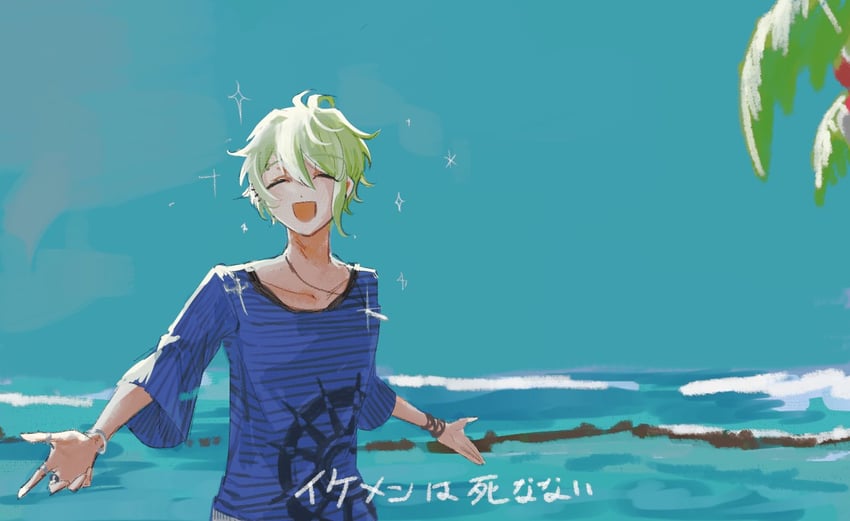 amami rantaro (danganronpa and 1 more) drawn by oji-sama_(ochi4t)
