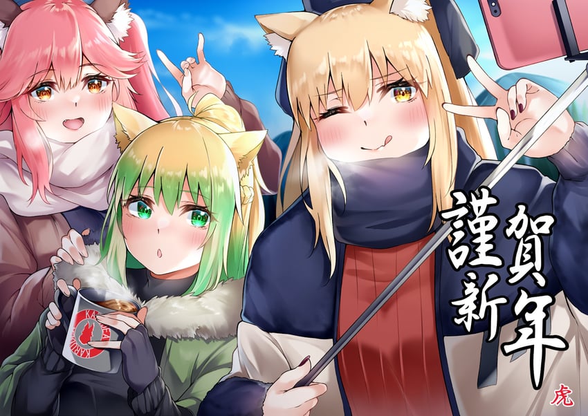 tamamo, tamamo no mae, suzuka gozen, and atalanta (fate and 4 more) drawn by len_(hand_linke)