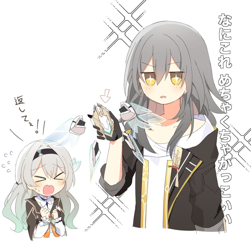 trailblazer, firefly, and stelle (honkai and 1 more) drawn by uwasewau
