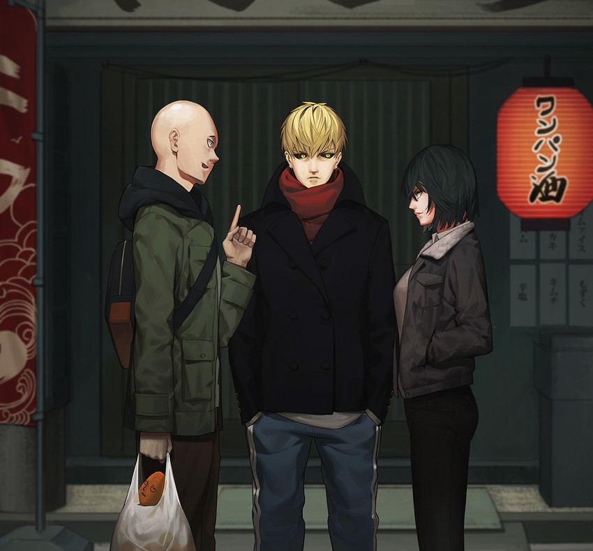 fubuki, saitama, and genos (one-punch man) drawn by geolim