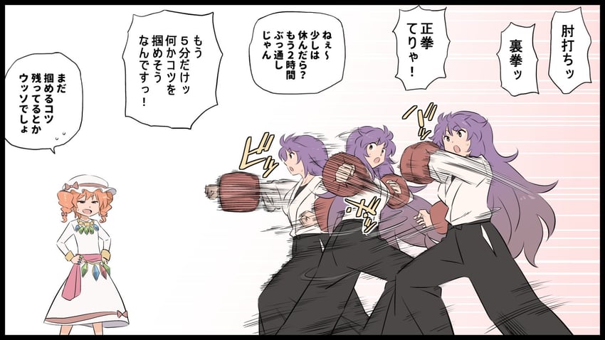 hijiri byakuren and yorigami jo'on (touhou and 1 more) drawn by shundou_heishirou