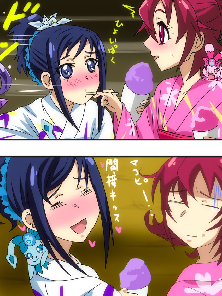 hishikawa rikka, aida mana, kenzaki makoto, rakeru, and sharuru (precure and 1 more) drawn by karuta_(karuta01)