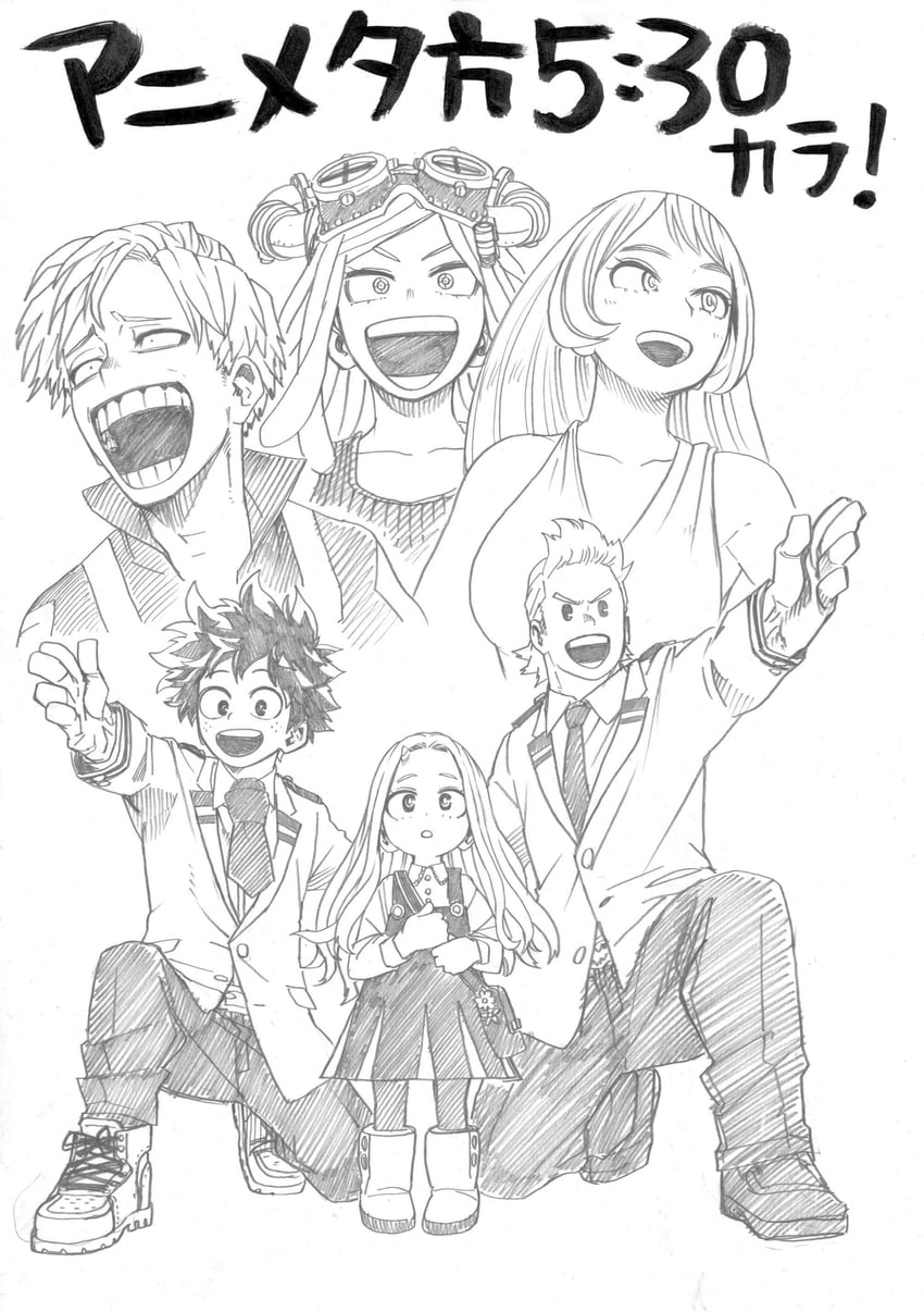 midoriya izuku, hado nejire, eri, togata mirio, hatsume mei, and 1 more (boku no hero academia) drawn by horikoshi_kouhei