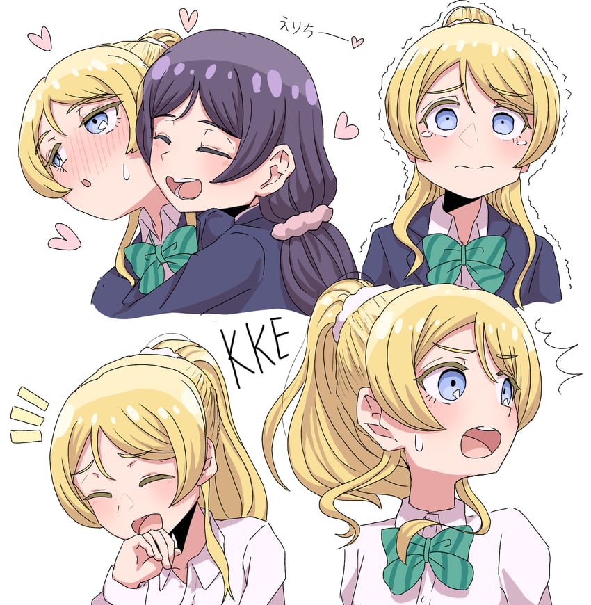 tojo nozomi and ayase eli (love live! and 1 more) drawn by and_fersent