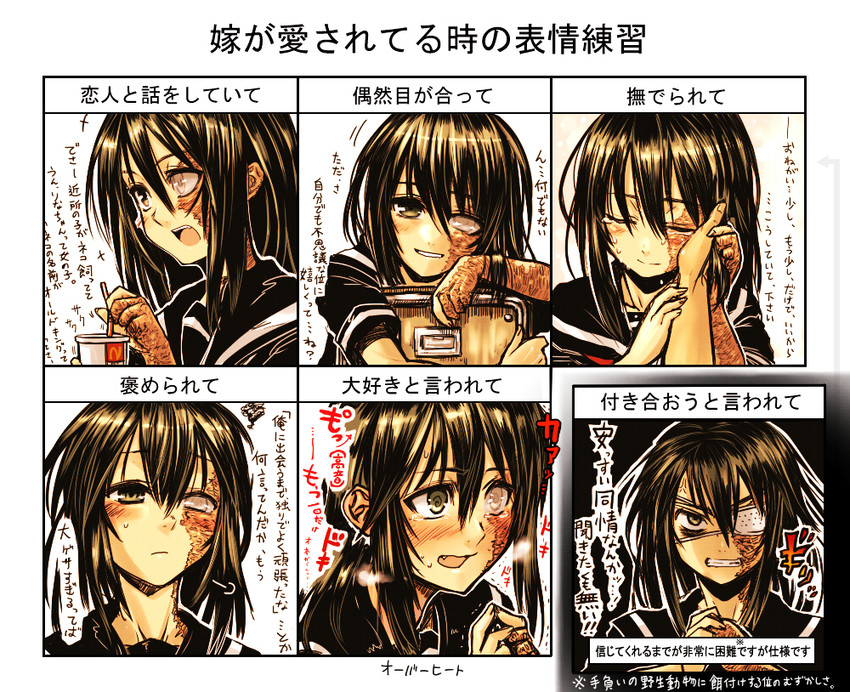 karahara shima (original) drawn by kotoba_noriaki