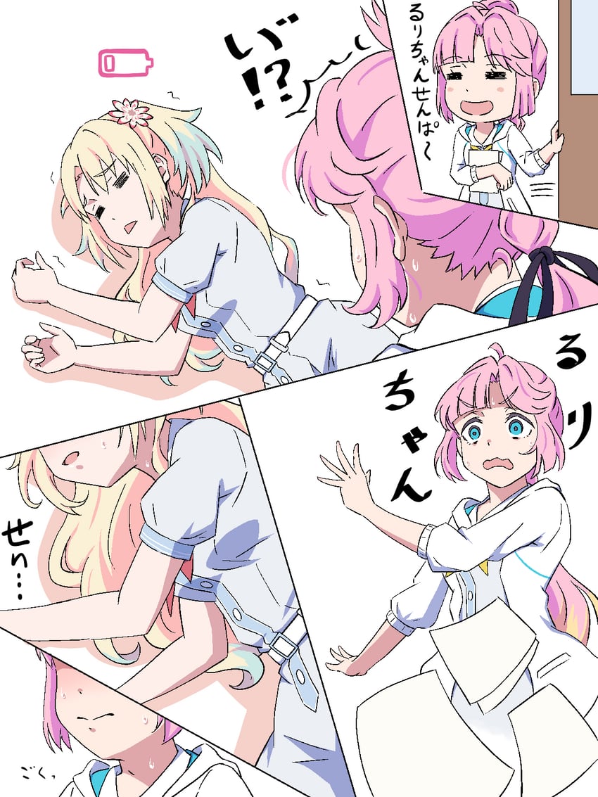 osawa rurino and anyoji hime (love live! and 1 more) drawn by matsu_038