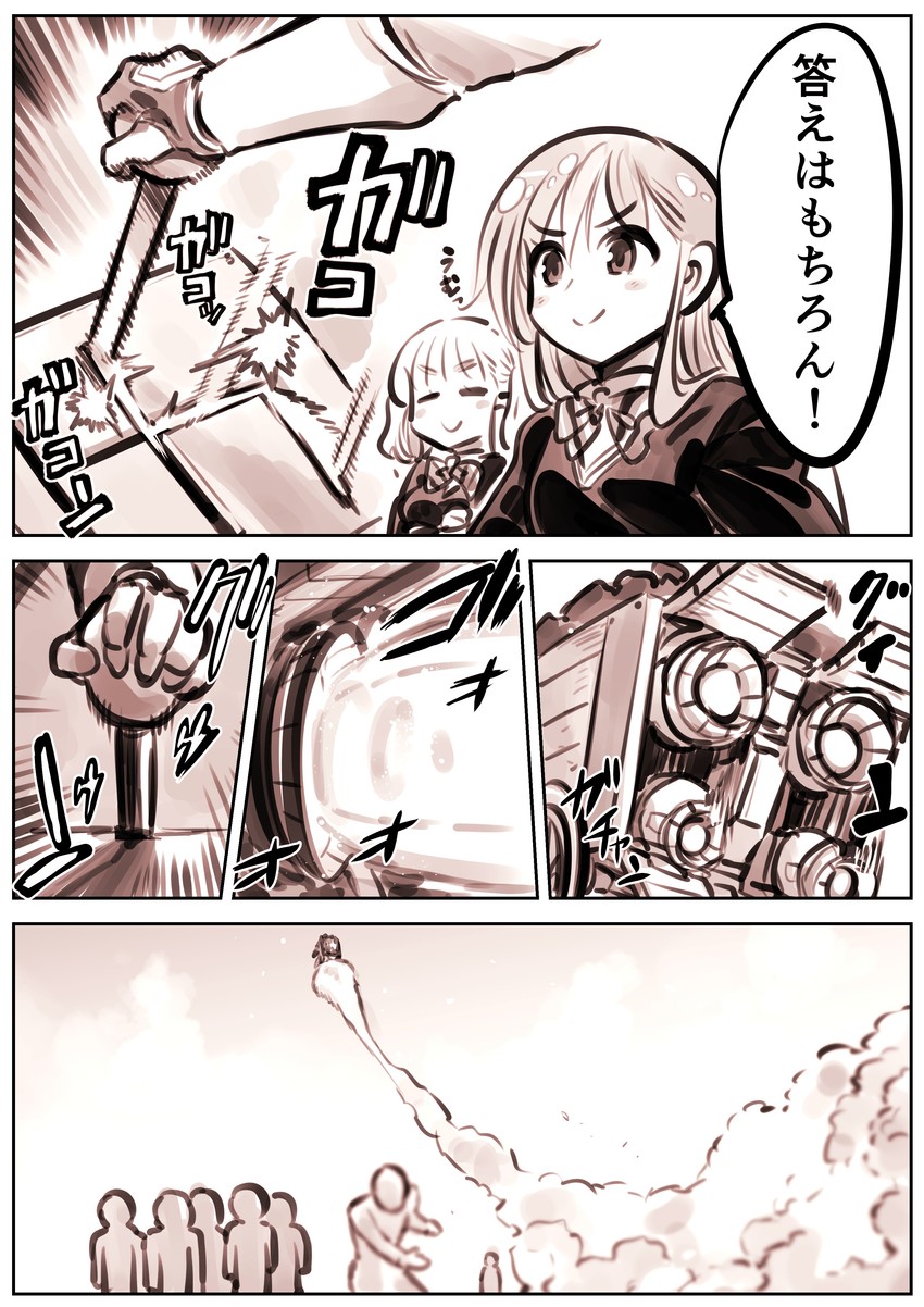 long-haired girl, twintailed girl, and kaine wakaba (original and 1 more) drawn by kato_takuji