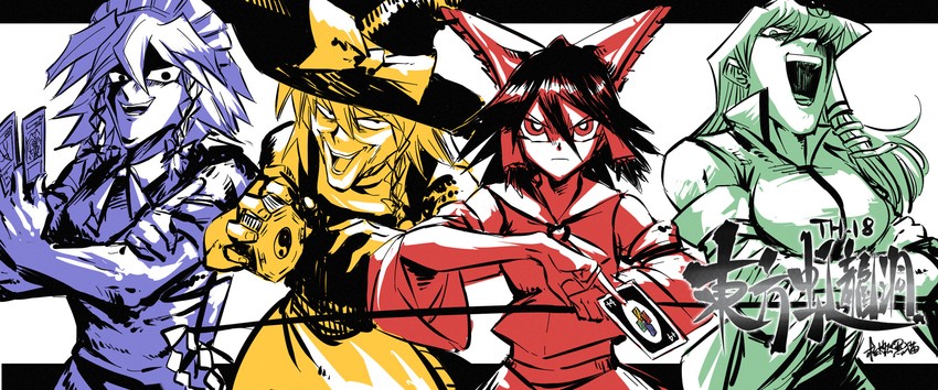 hakurei reimu, kirisame marisa, izayoi sakuya, kochiya sanae, muto yugi, and 3 more (touhou and 3 more) drawn by heran_hei_mao