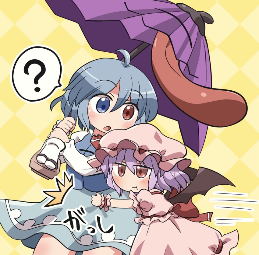 remilia scarlet and tatara kogasa (touhou) drawn by rokugou_daisuke