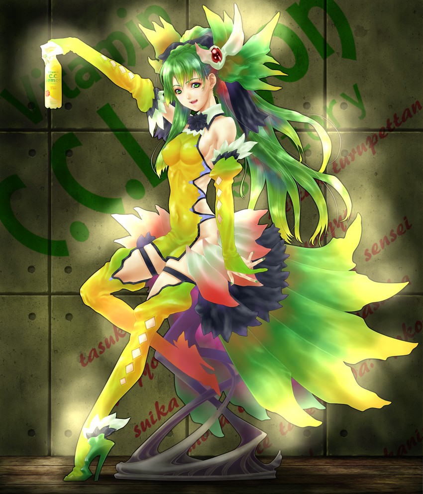 c.c. lemon (c.c. lemon) drawn by pandaraion_(kanikani2950)