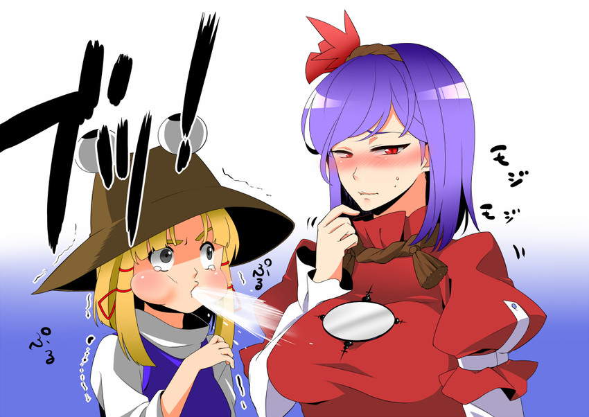 moriya suwako, yasaka kanako, and pyonta (touhou) drawn by riputon_(lipton_sabou)