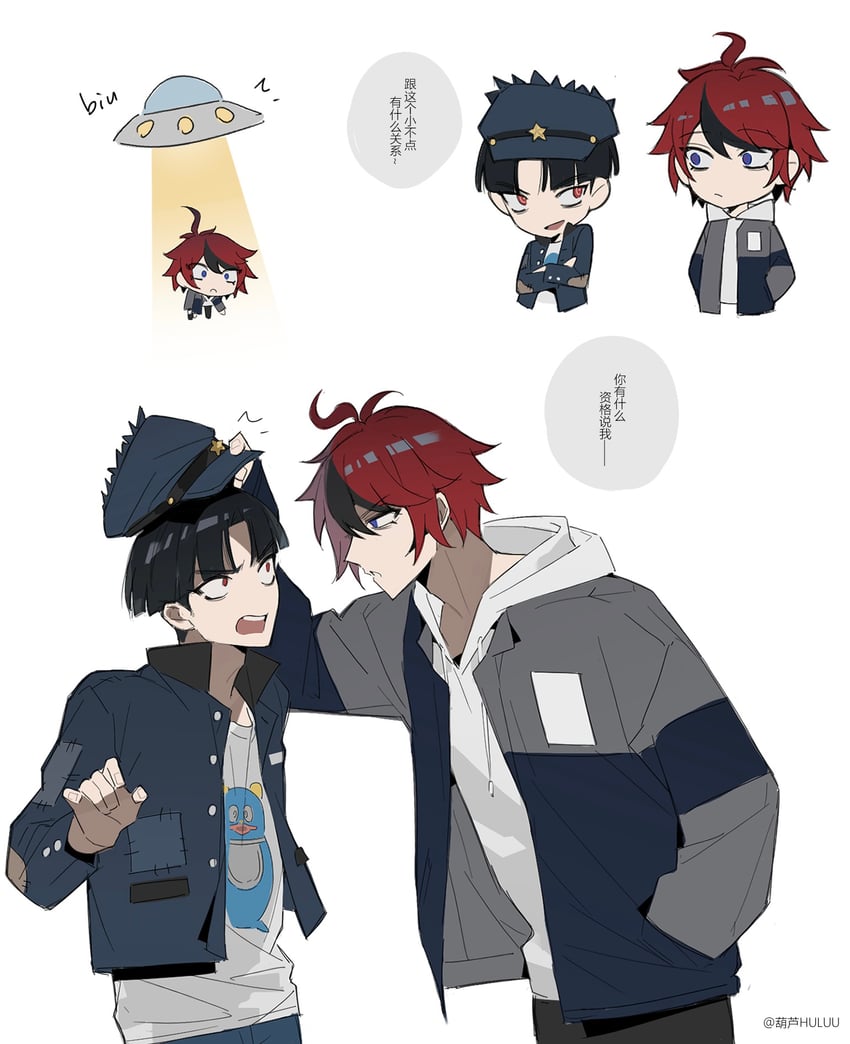 sumino takumi and maruko gaku (the hundred line -last defense academy-) drawn by berldo