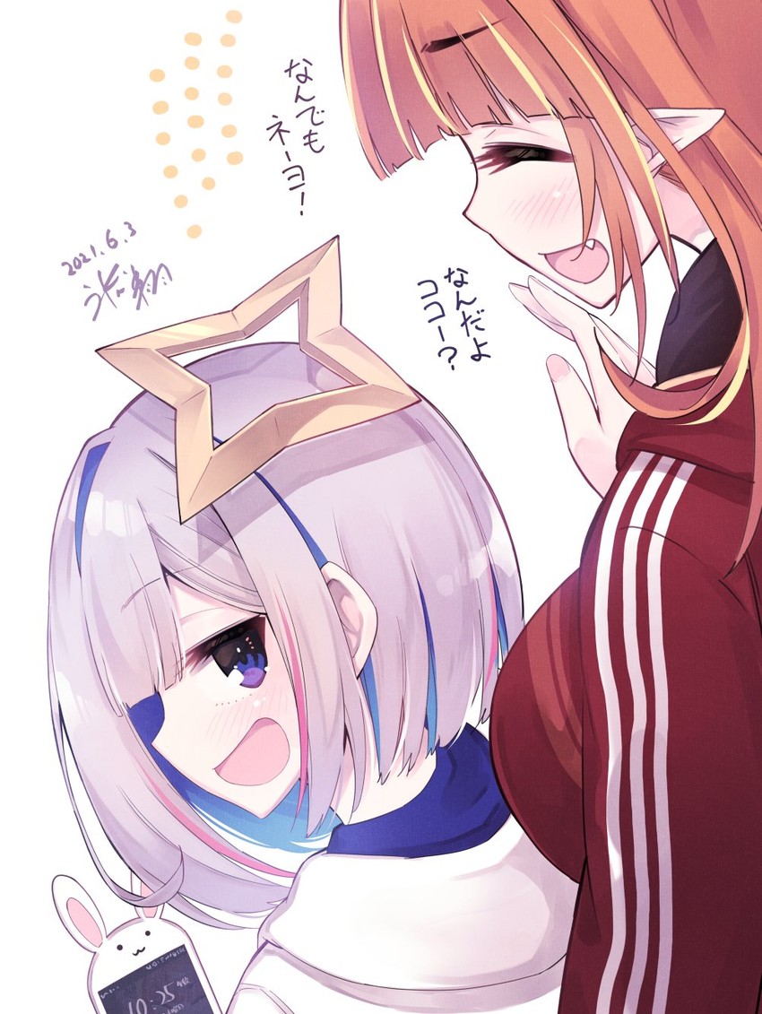 amane kanata and kiryu coco (hololive) drawn by hikawa_shou