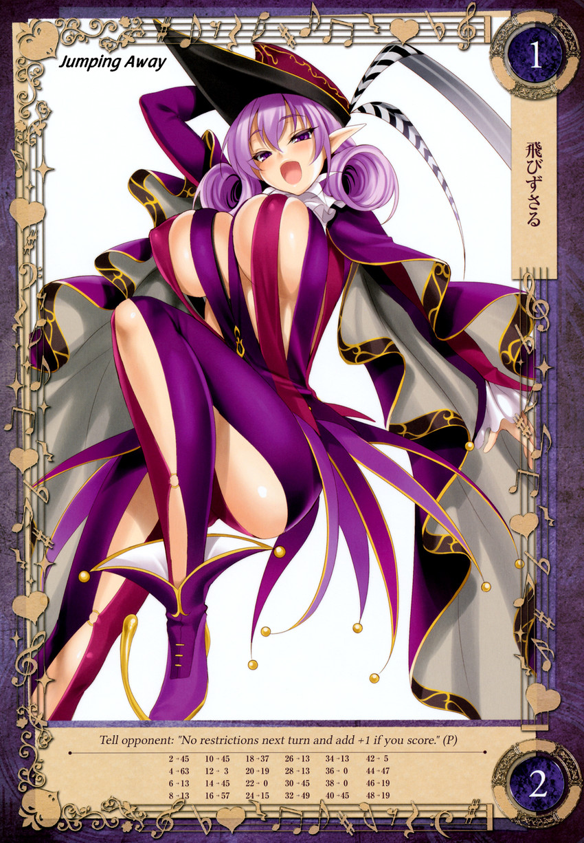 despina (queen's blade and 1 more) drawn by cle_masahiro