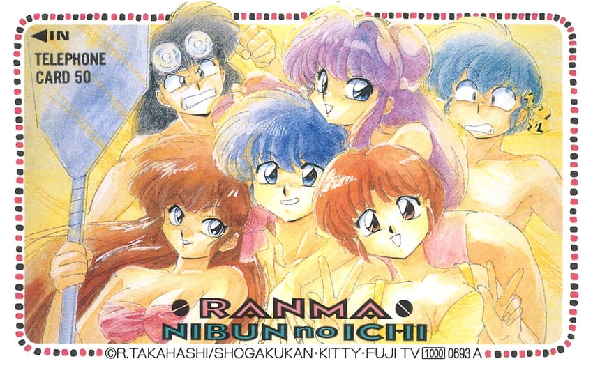 shampoo, tendou akane, saotome ranma, hibiki ryouga, kuonji ukyou, and 1 more (ranma 1/2)