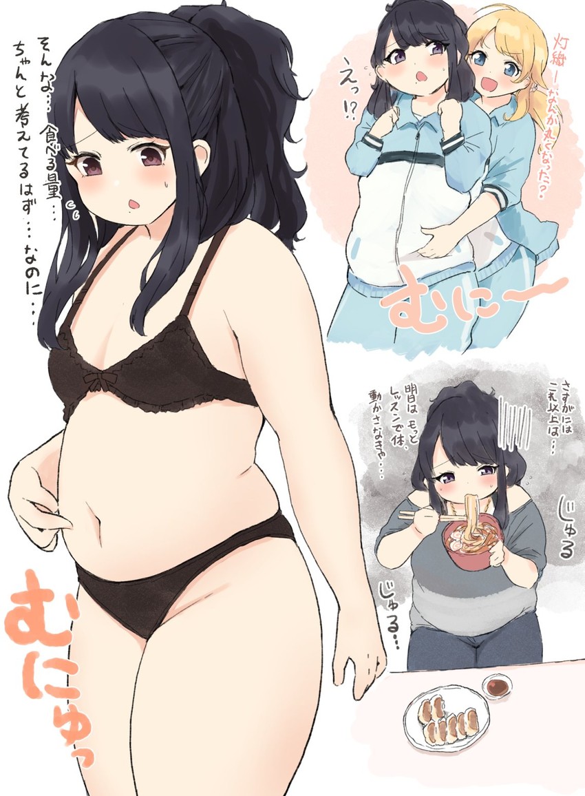 hachimiya meguru and kazano hiori (idolmaster and 1 more) drawn by munimuni_kinoko