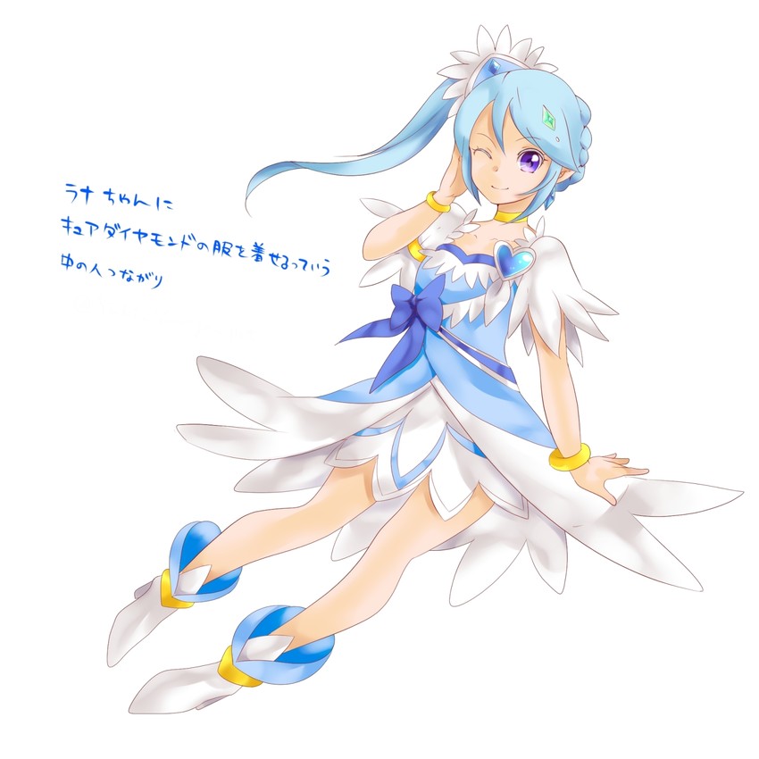 cure diamond, lana, and kotobuki minako (precure and 3 more) drawn by yamage_yuki