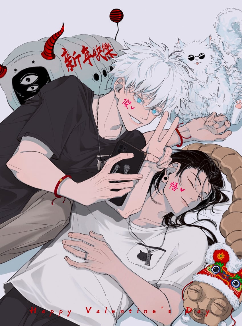 gojou satoru, getou suguru, and akutami gege (jujutsu kaisen) drawn by shibutani_07