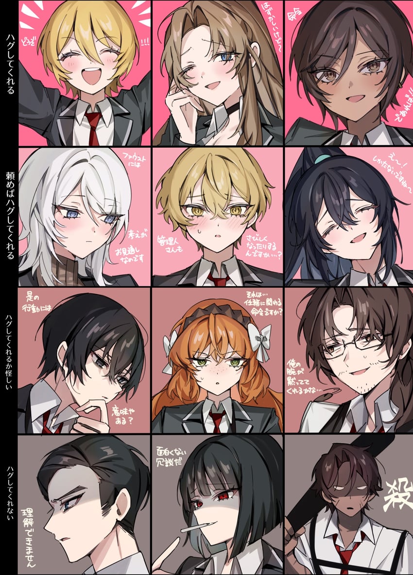 ishmael, don quixote, faust, sinclair, yi sang, and 7 more (project moon and 1 more) drawn by mu46016419