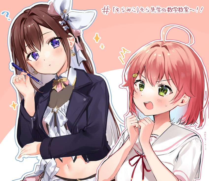 sakura miko and tokino sora (hololive) drawn by ukiko_ruu