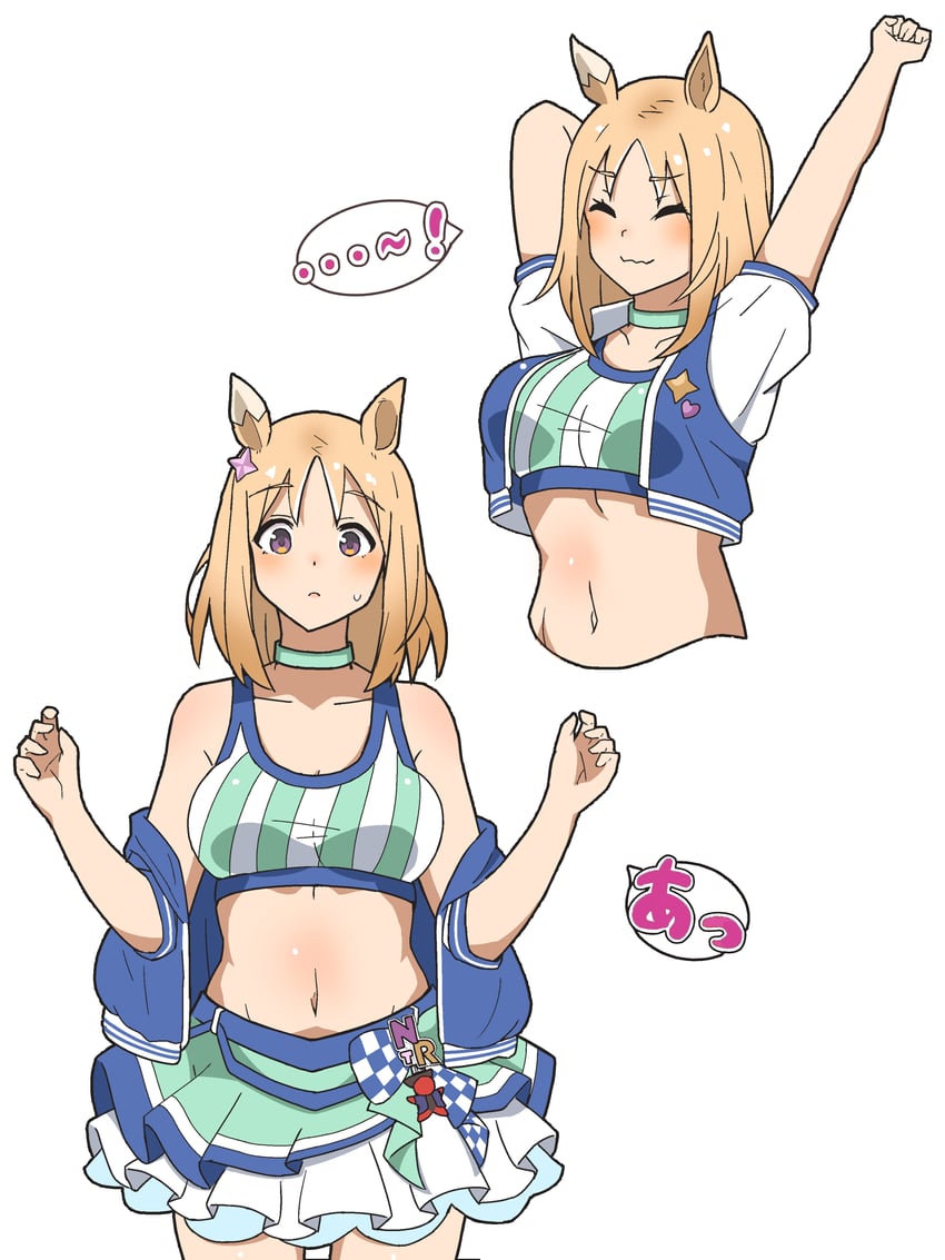narita top road and matikane tannhauser (umamusume) drawn by akadama_iori