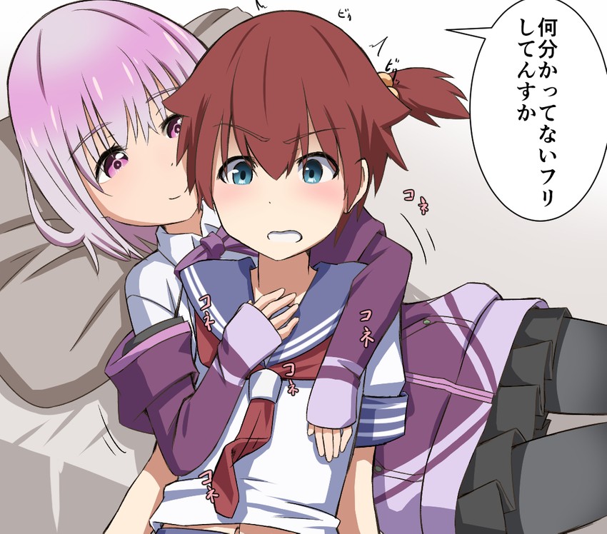 shinjou akane and hibiki yuuta (gridman universe and 1 more) drawn by ftj7y