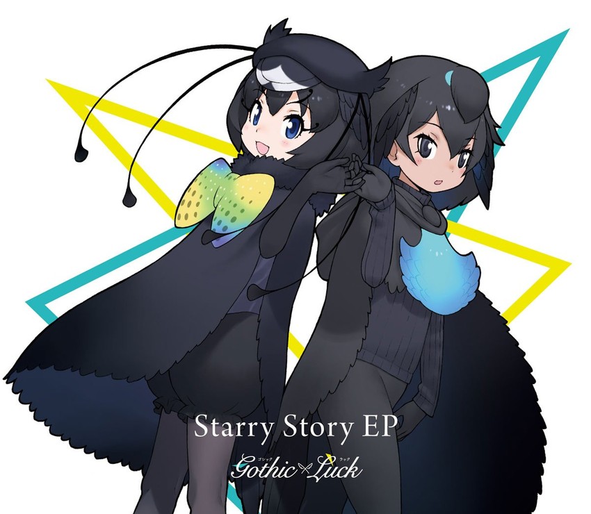 superb bird-of-paradise and western parotia (kemono friends) drawn by yoshizaki_mine
