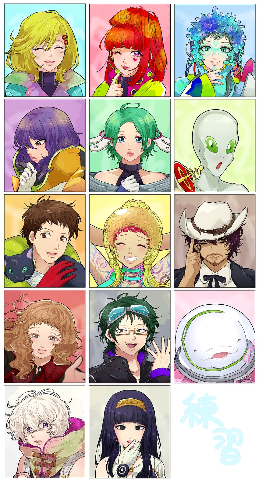 remnan, raqio, setsu, gina, sq, and 9 more (gnosia) drawn by chiimako