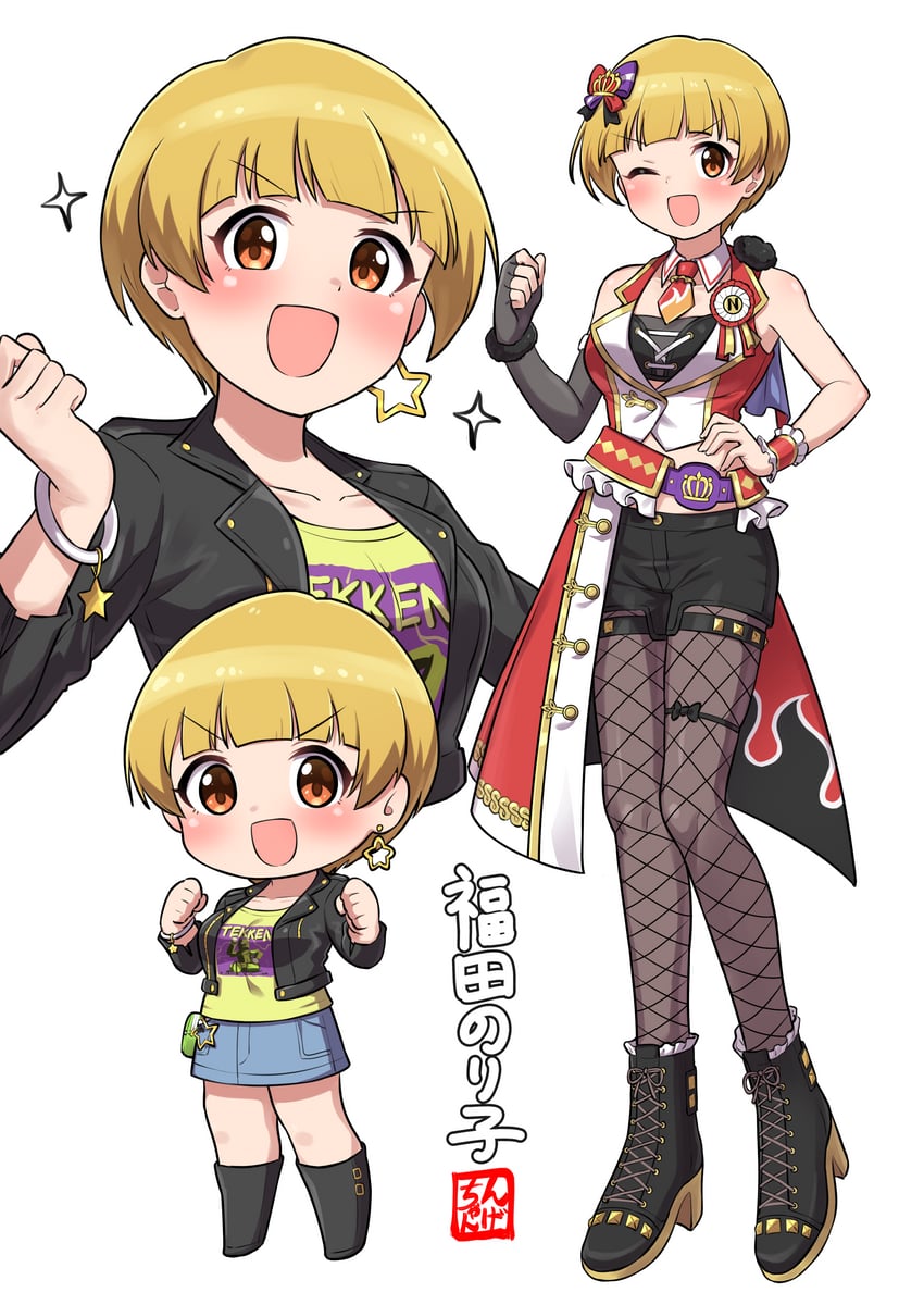 fukuda noriko (idolmaster and 3 more) drawn by ngetyan