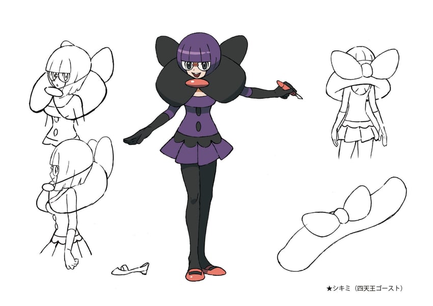 shauntal (pokemon and 1 more) drawn by oomura_yuusuke
