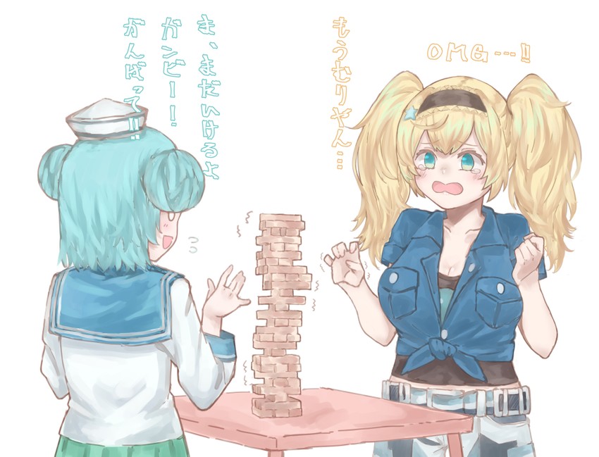gambier bay and samuel b. roberts (kantai collection) drawn by az_toride
