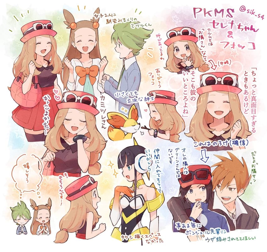 serena, blue oak, elesa, calem, fennekin, and 2 more (pokemon and 4 more) drawn by yairo_(sik_s4)